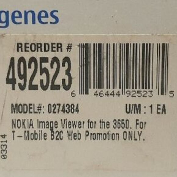 Nokia Image Viewer SU-2 for the 3650 model Untested - Picture 9 of 11